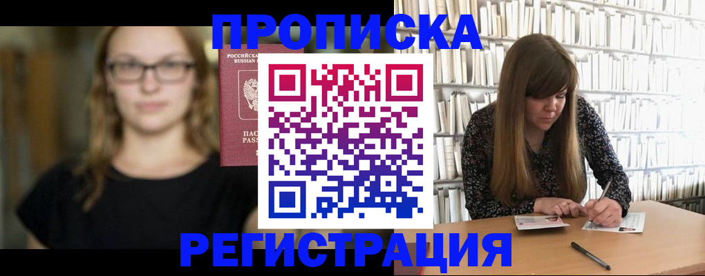 форма 3 в Кувандыке